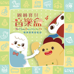 国产在线看不卡一区二区
