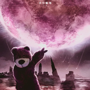 国产在线看不卡一区二区
