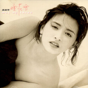 国产在线看不卡一区二区
