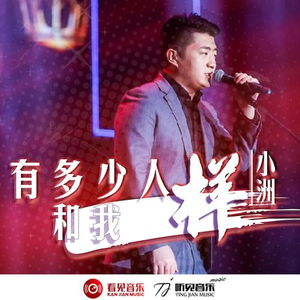 国产在线看不卡一区二区
