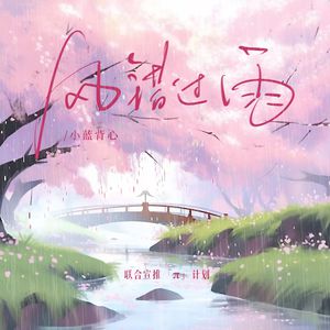 国产在线看不卡一区二区
