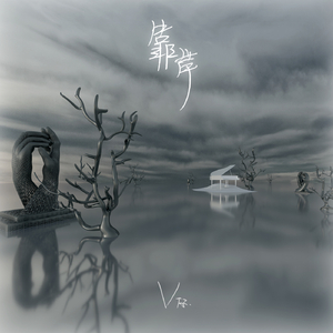 国产在线看不卡一区二区
