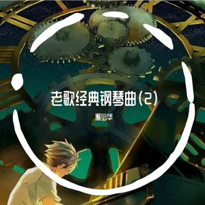 国产在线看不卡一区二区
