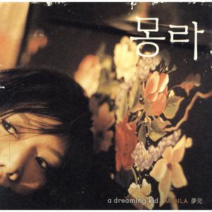 国产在线看不卡一区二区
