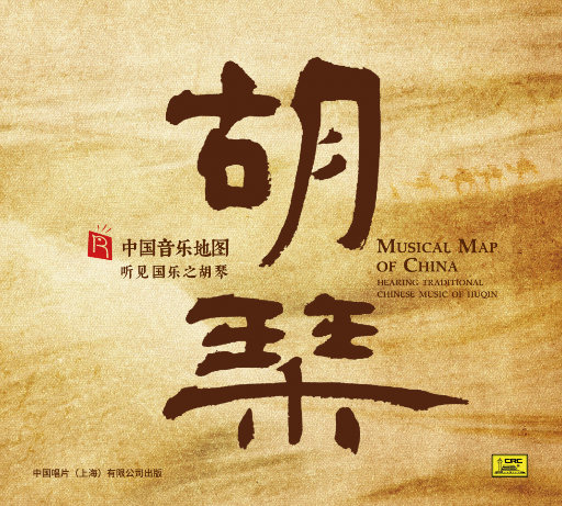 国产在线看不卡一区二区
